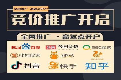 百度推广案例分析：如何实现品牌曝光