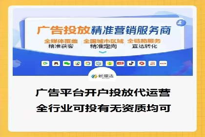 百度竞价广告的创意策略：一则时尚品牌的成功故事